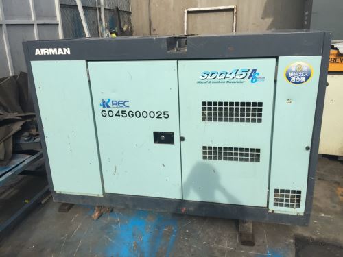 Máy phát điện Airman 45KWA