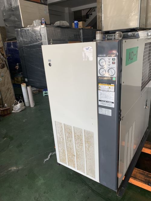 Sấy tác nhân lạnh RAX75