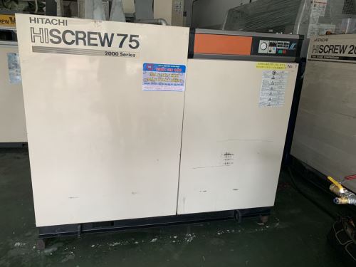 Hitachi 75KW Series 2000