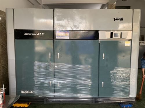 Kobelco ALE oil Free