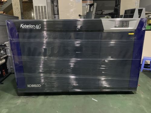 Kebelco 75KW AG
